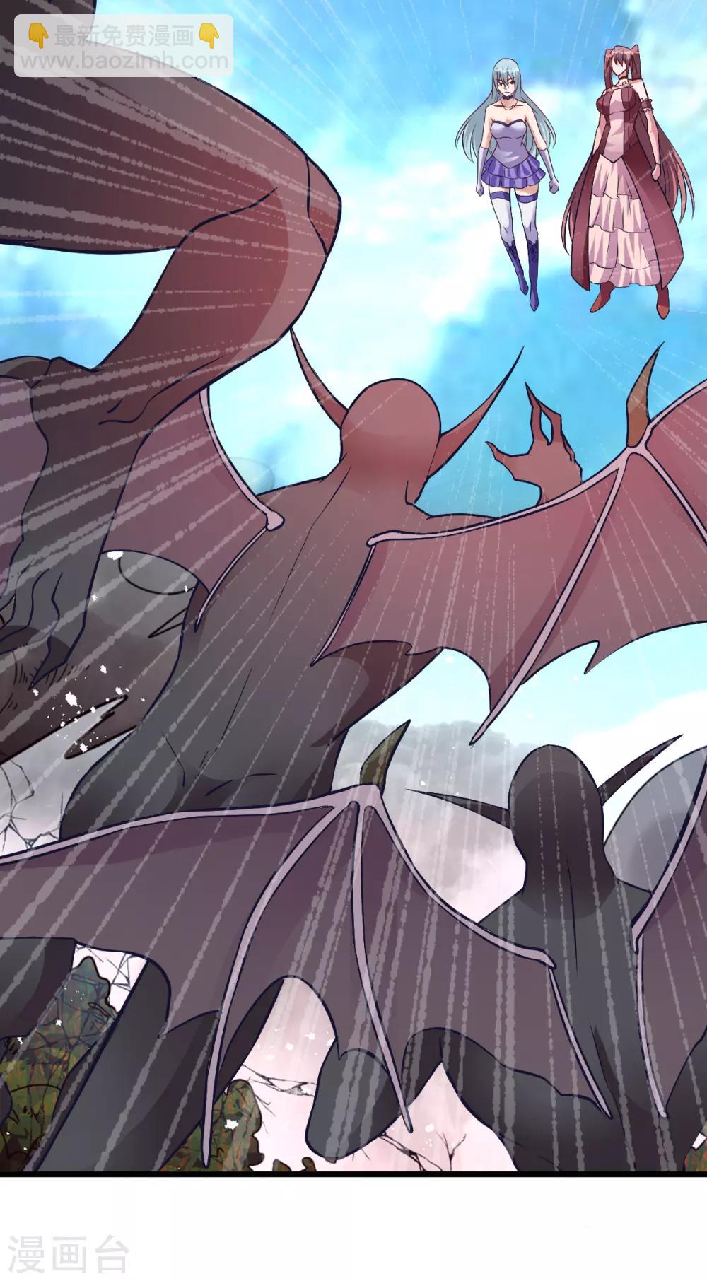 第149话(1/2)-第153话