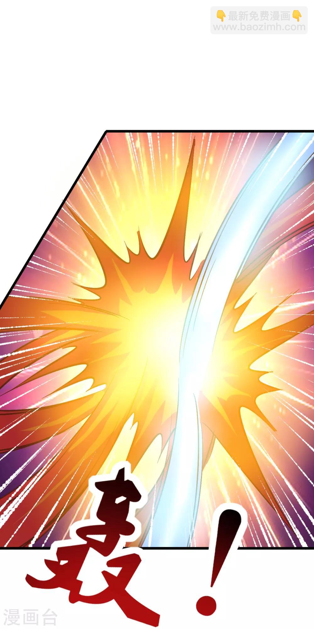 第149话(1/2)-第153话