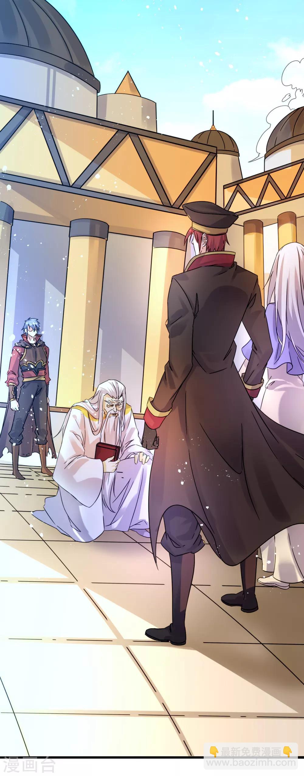 第149话(1/2)-第153话