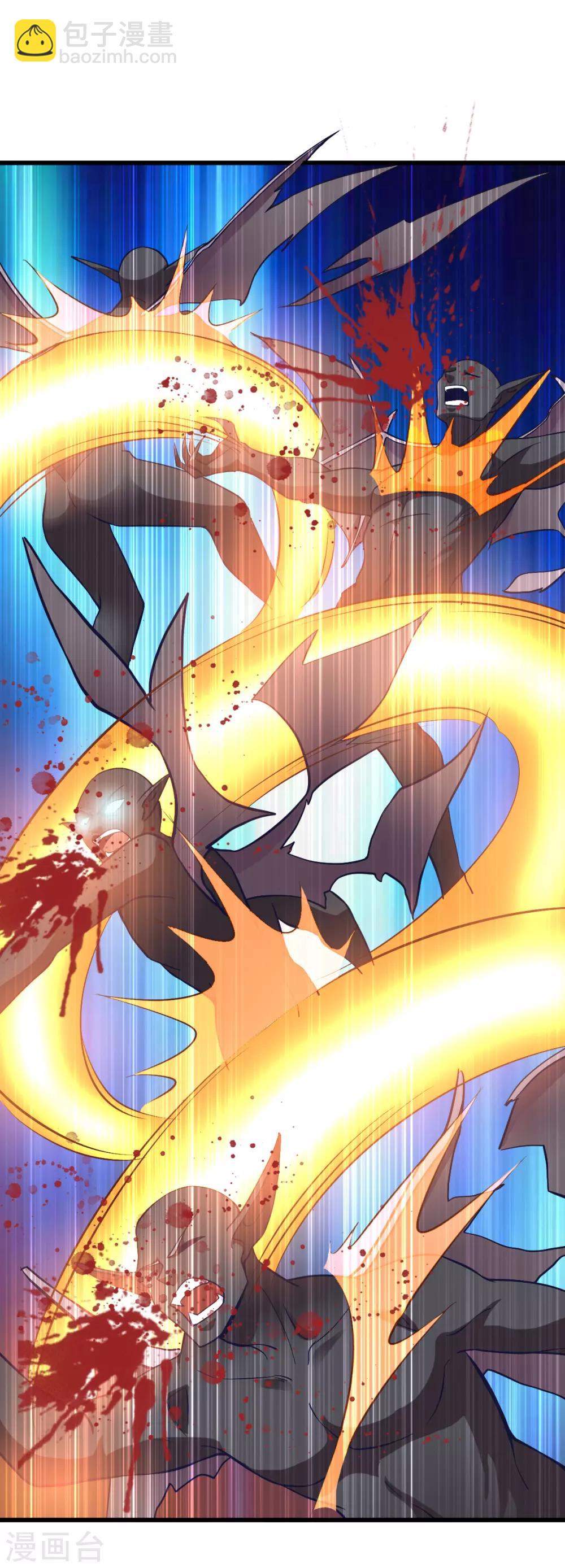 第149话(1/2)-第153话