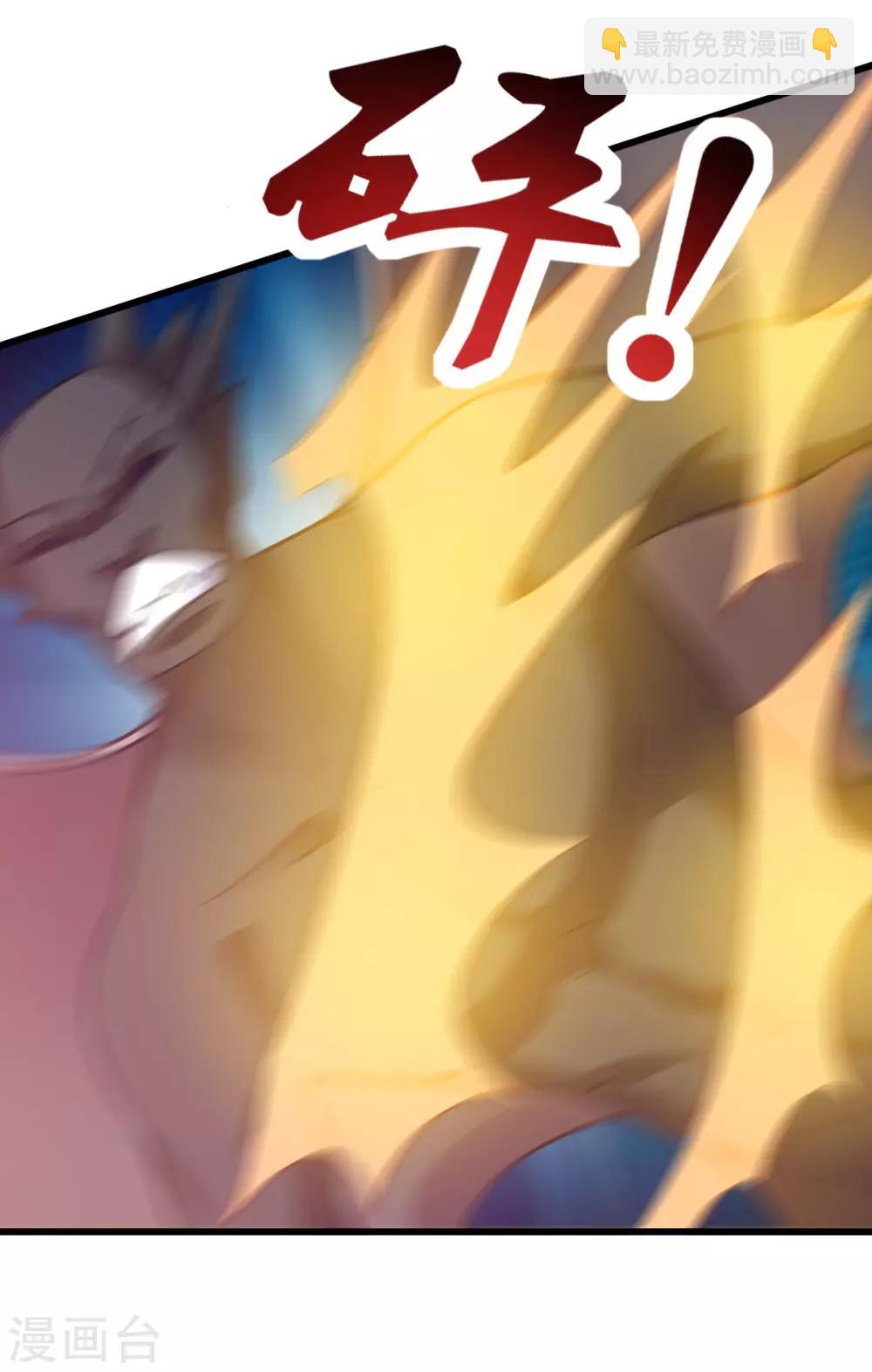 第149话(1/2)-第153话