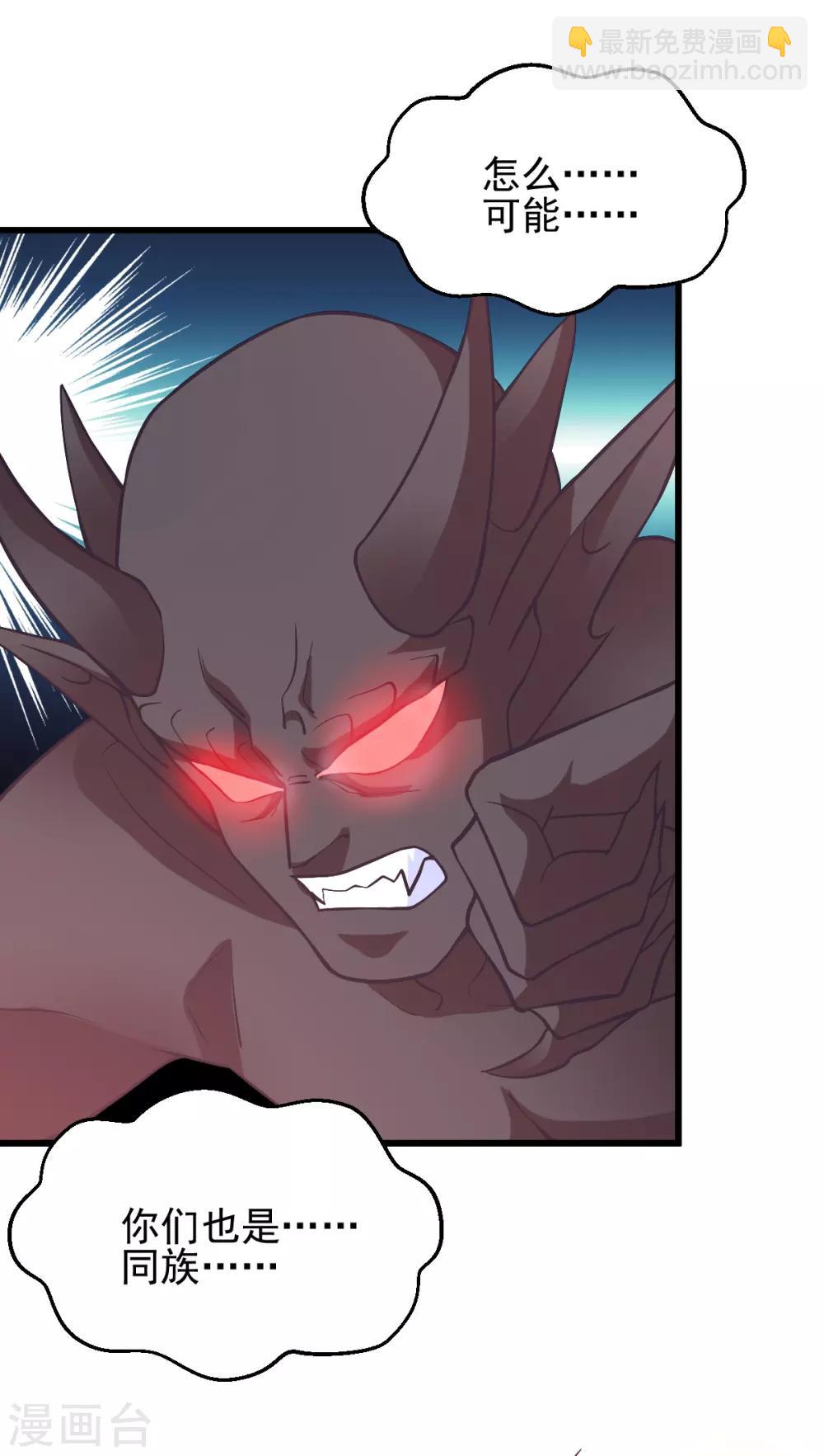 第149话(1/2)-第153话