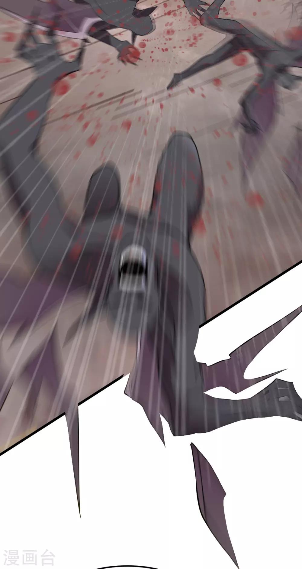 第149话(1/2)-第153话