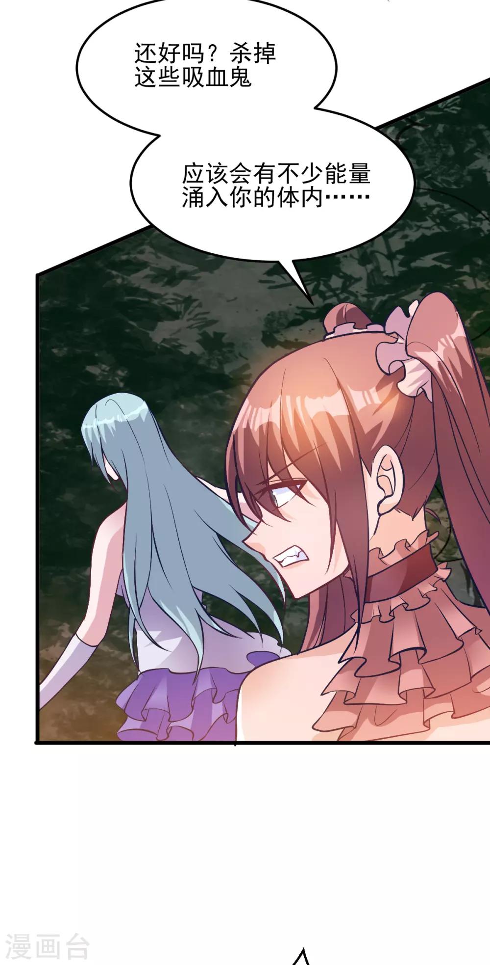 第149话(1/2)-第153话