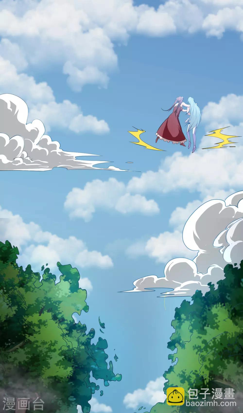 第149话(1/2)-第153话