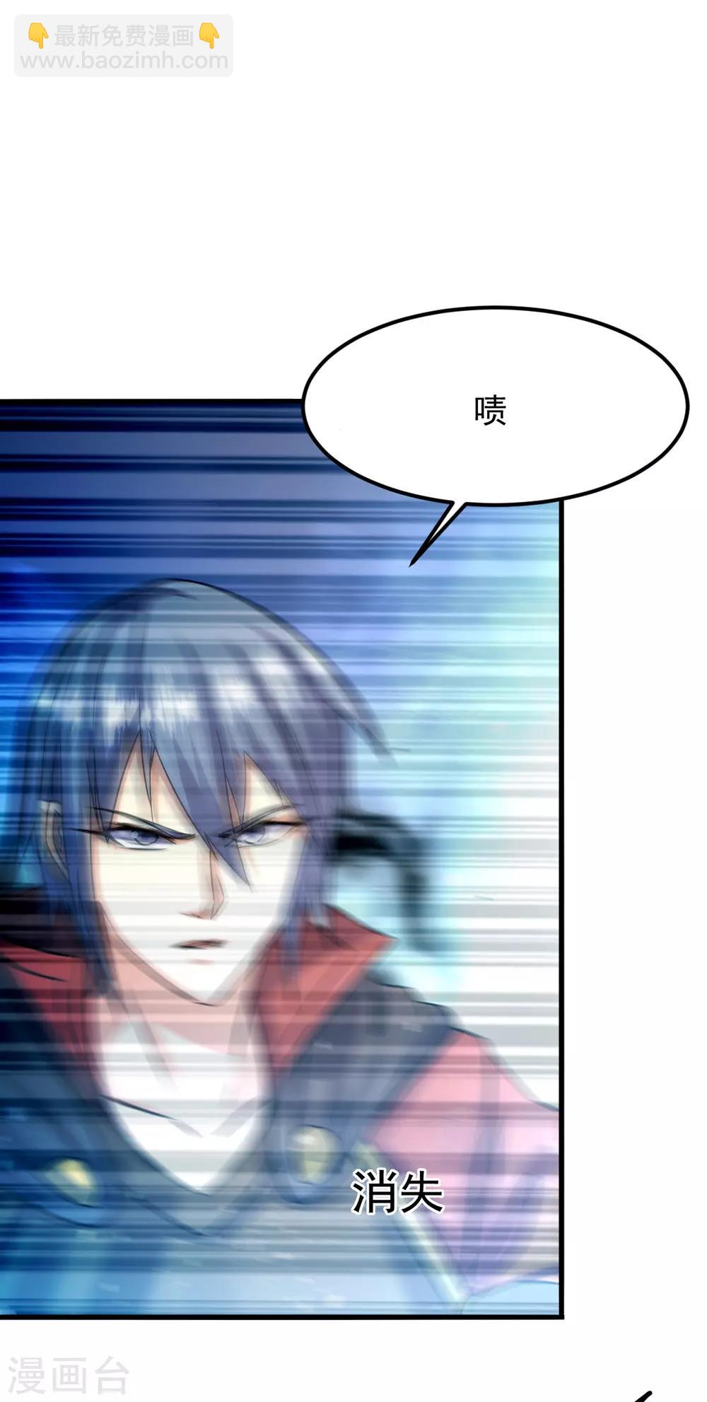 第149话(1/2)-第153话