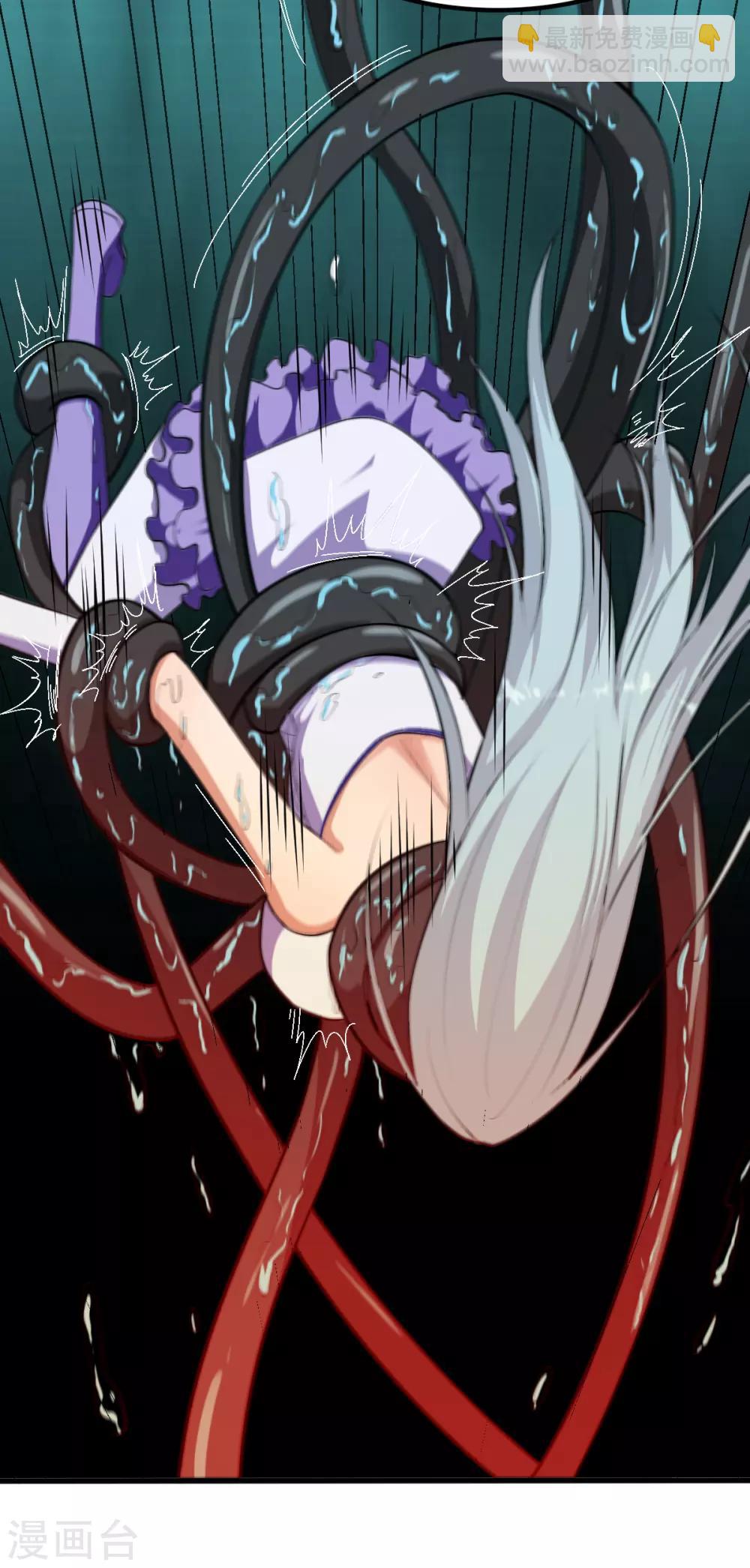 第149话(1/2)-第153话