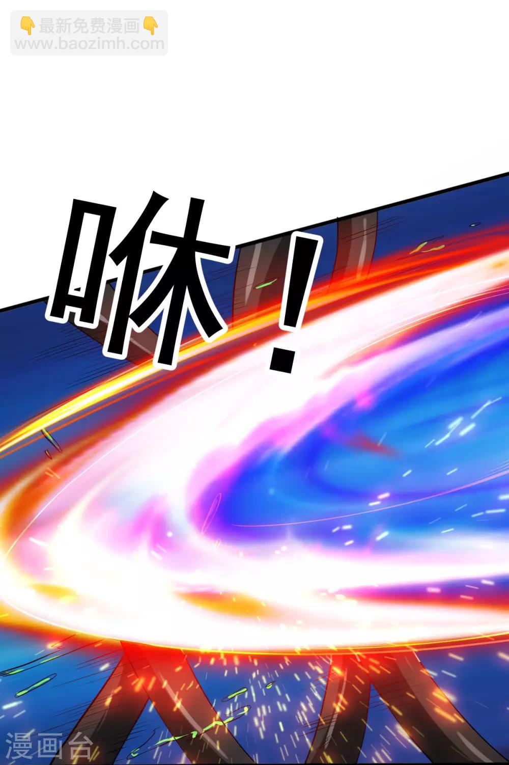 第149话(1/2)-第153话