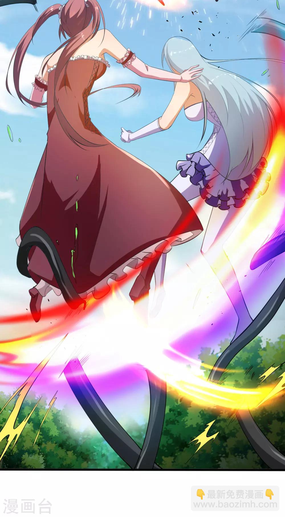 第149话(1/2)-第153话