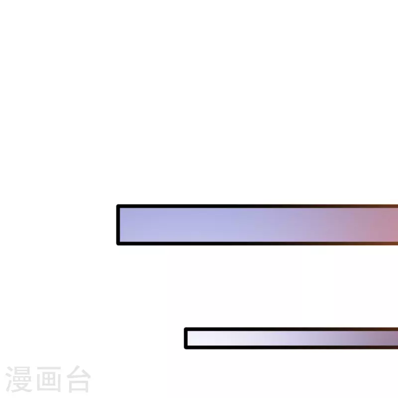 都市邪王 - 第262话 扭断狼崽脖子 - 6