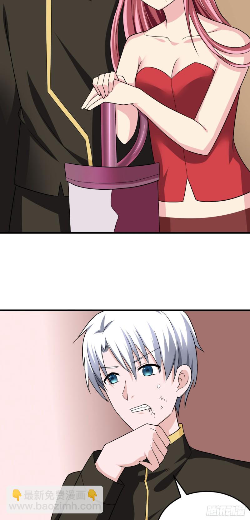 第98话 人小肉少-第99话