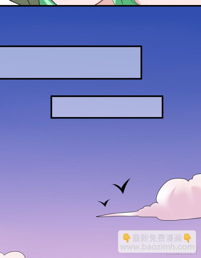 第106话 巨大宝库-第107话