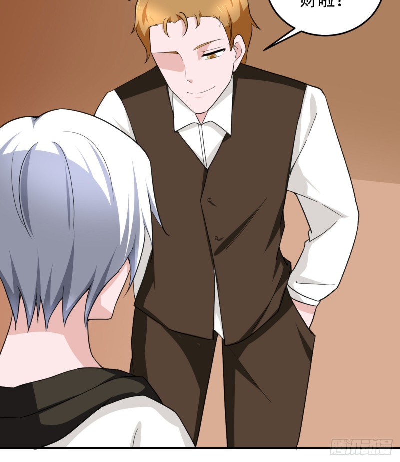 第108话 暂时搁置-第109话