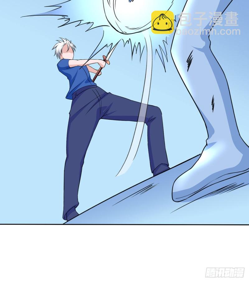 第110话 足下何人-第111话