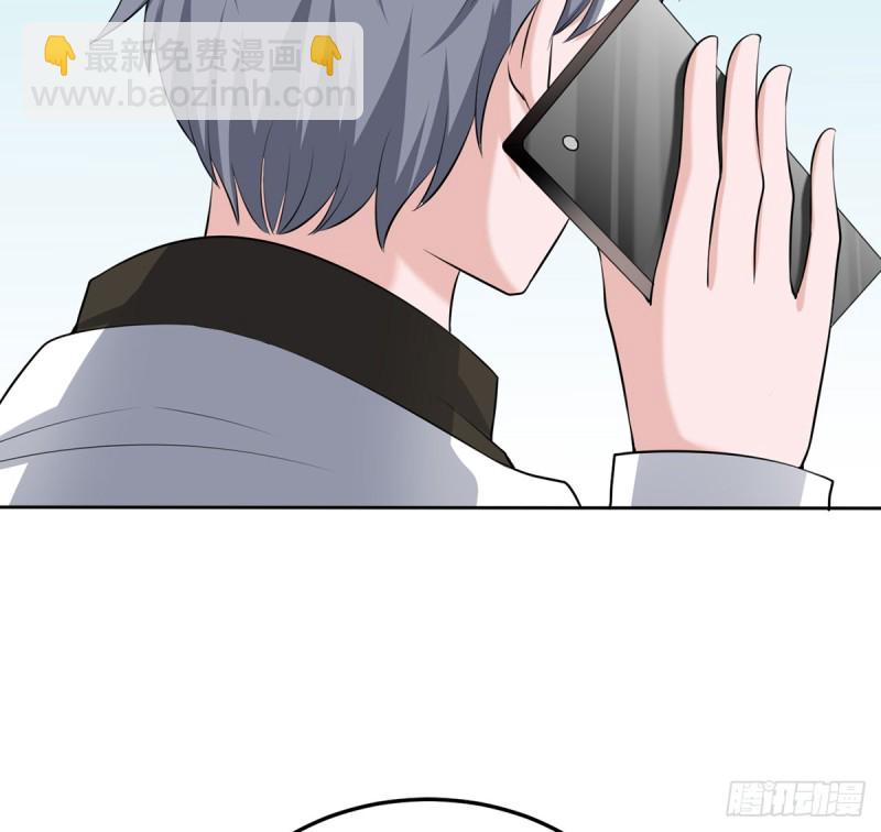 第112话 误入领地-第113话