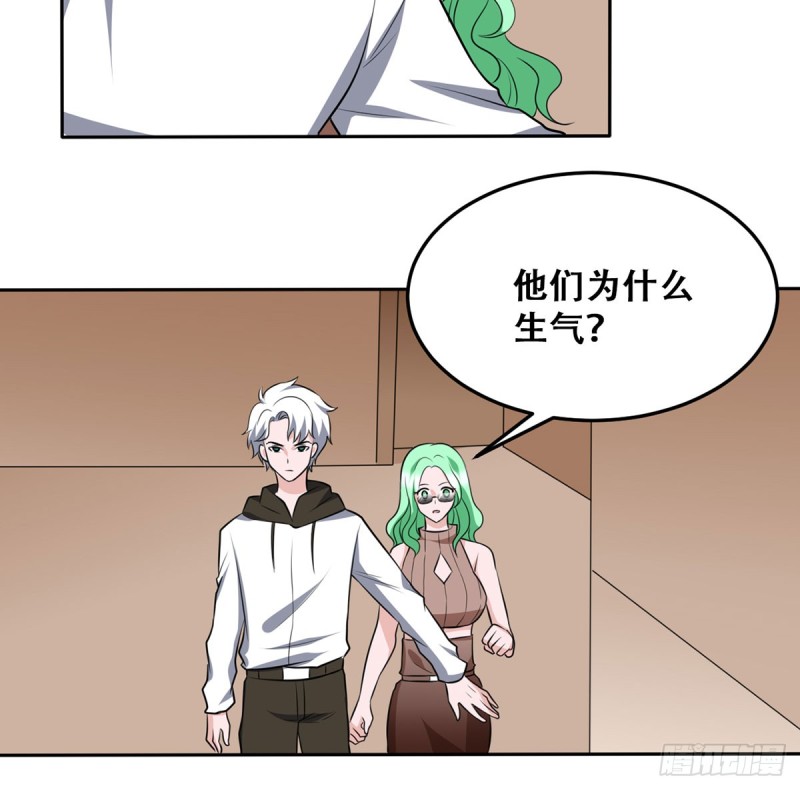 第114话 今日之仇-第115话