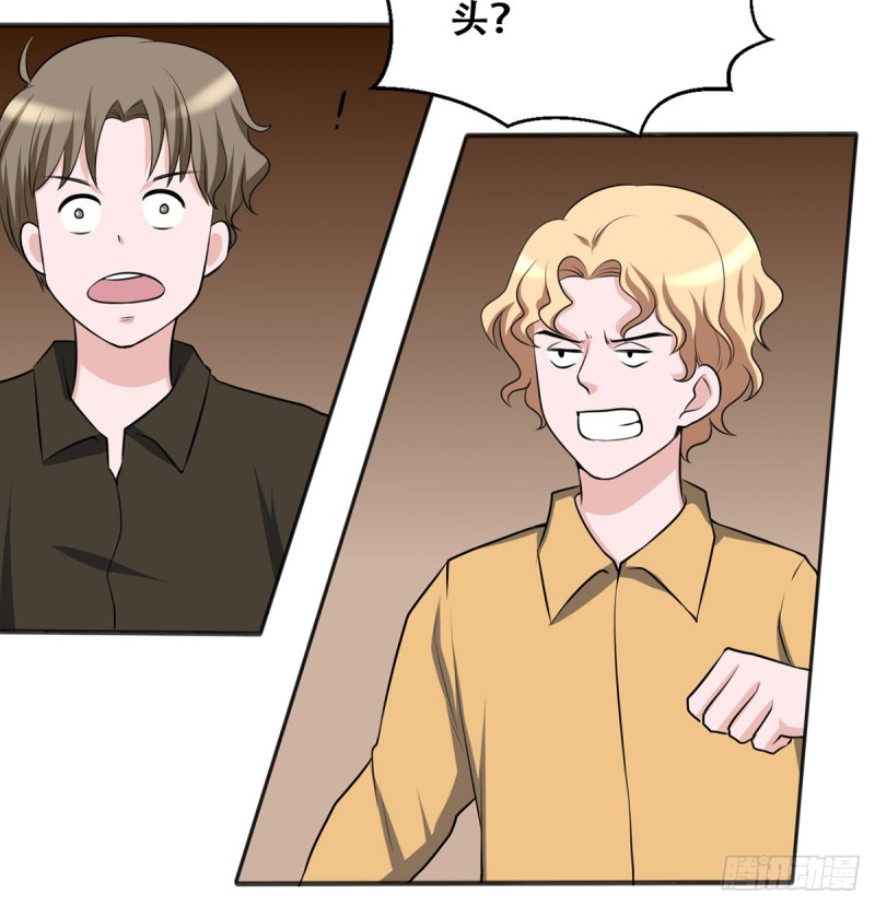 第114话 今日之仇-第115话