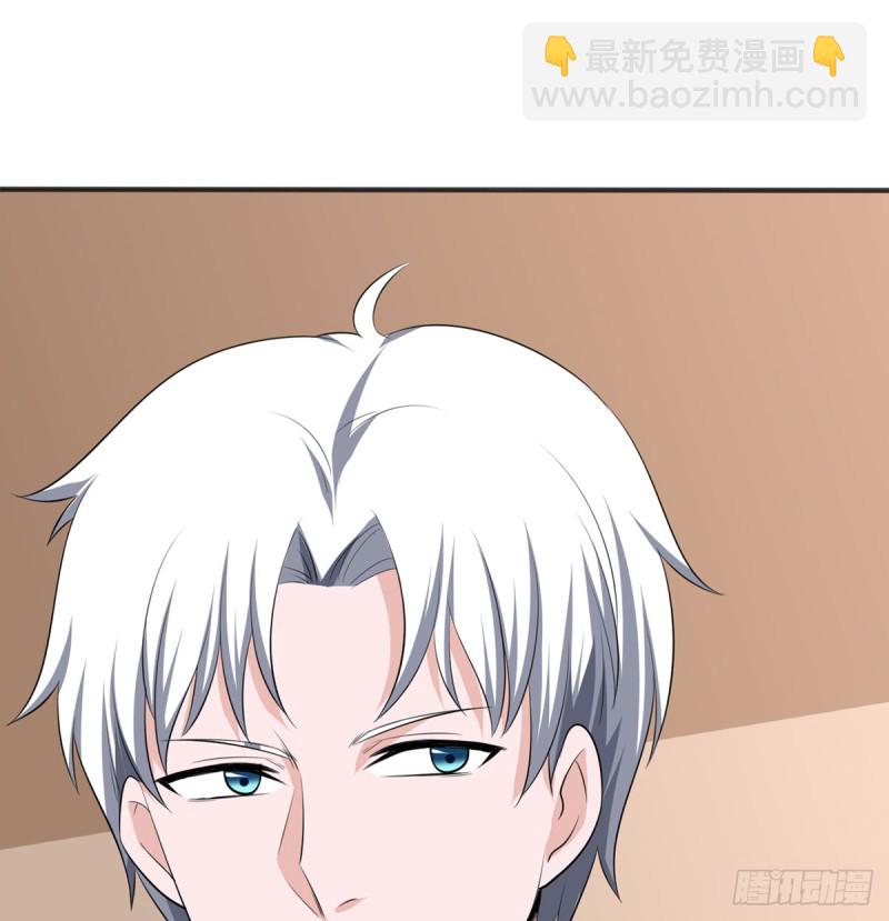 第114话 今日之仇-第115话