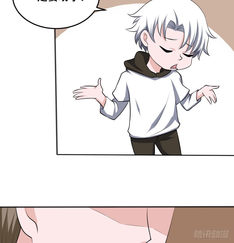 第114话 今日之仇-第115话