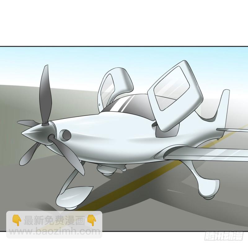 第116话 气魄-第117话