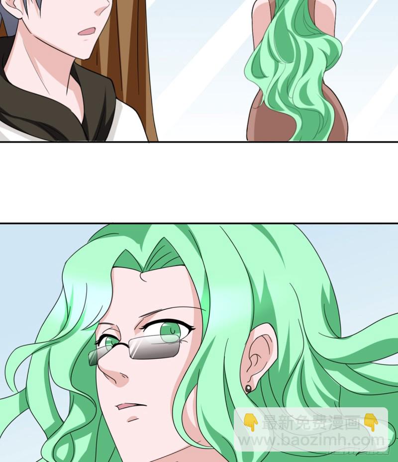 第116话 气魄-第117话