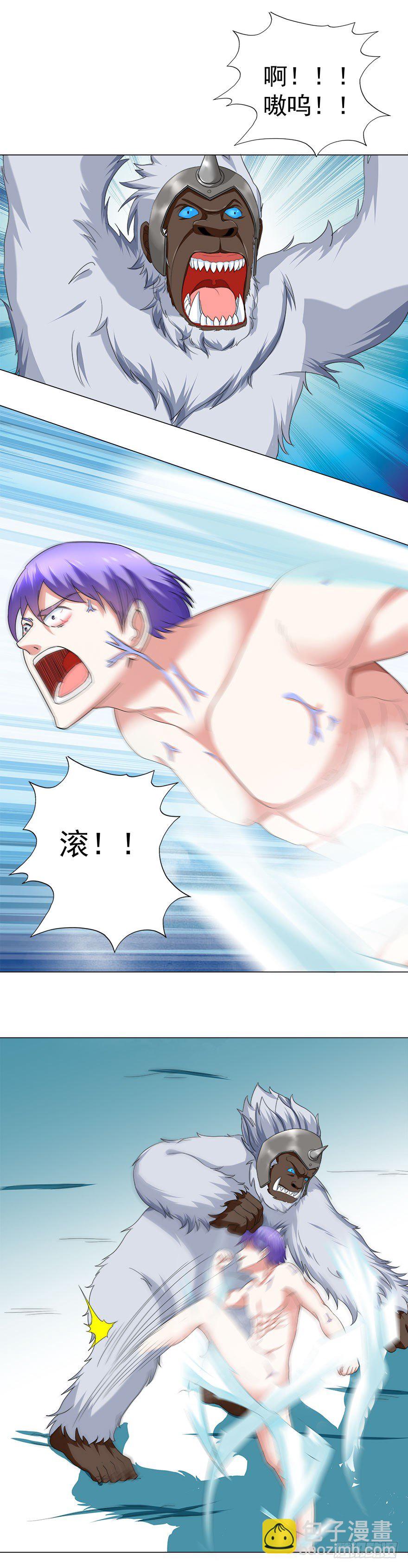 第17话 死去活来-第17话