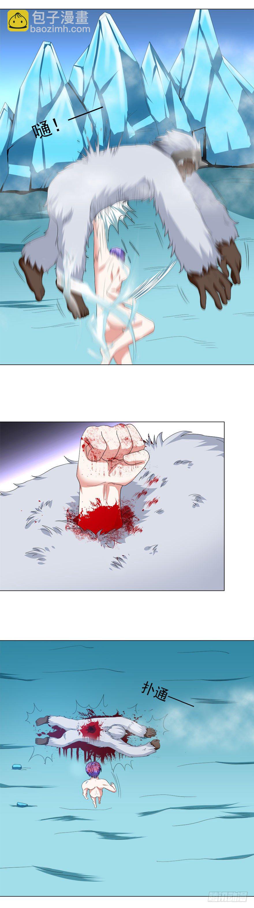 第17话 死去活来-第17话