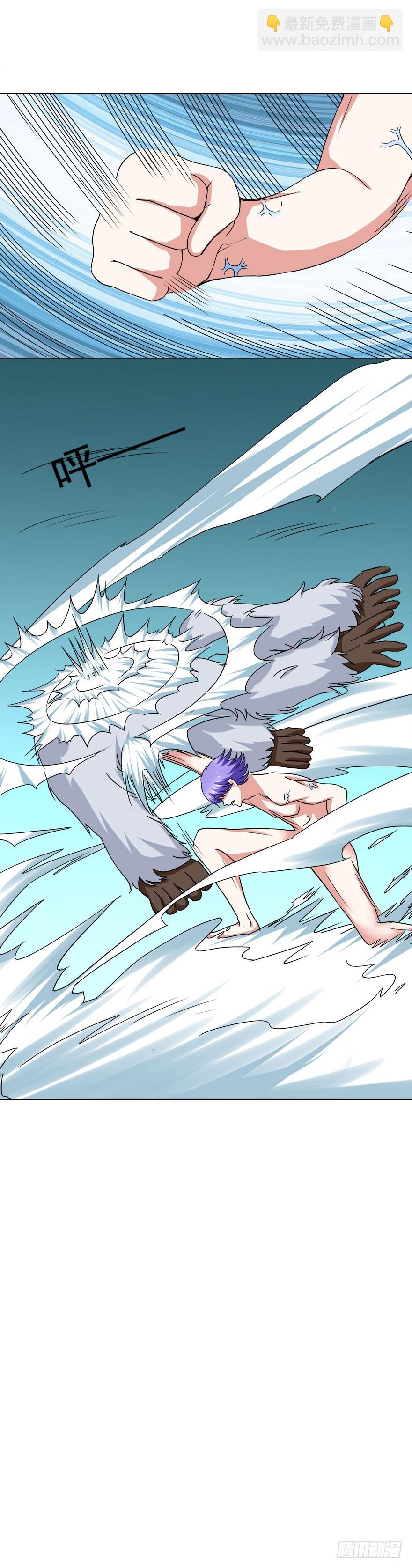 第17话 死去活来-第17话