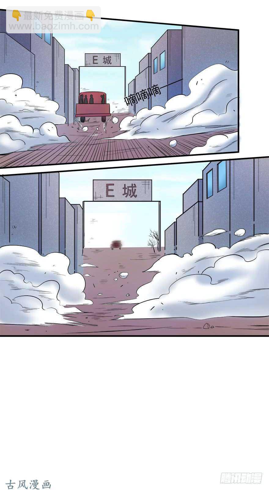 第33话 出发！-第31话