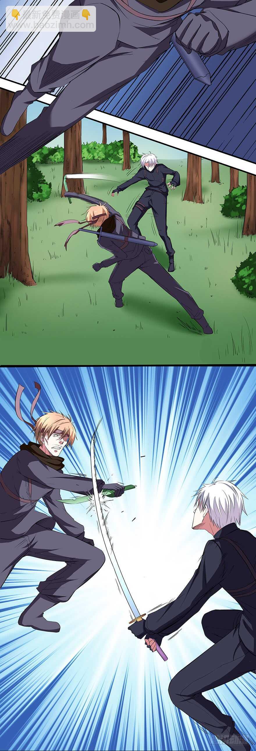 第41话 我必杀了你！-第39话