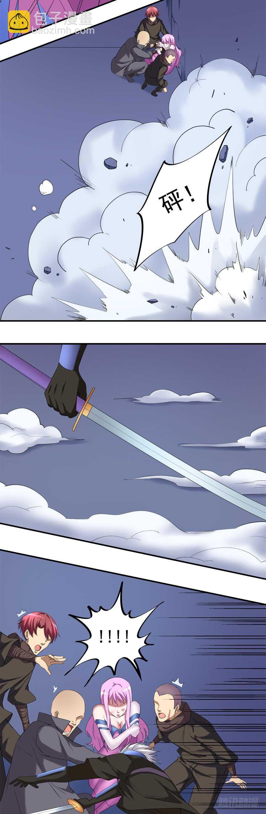 第51话 僵持-第49话