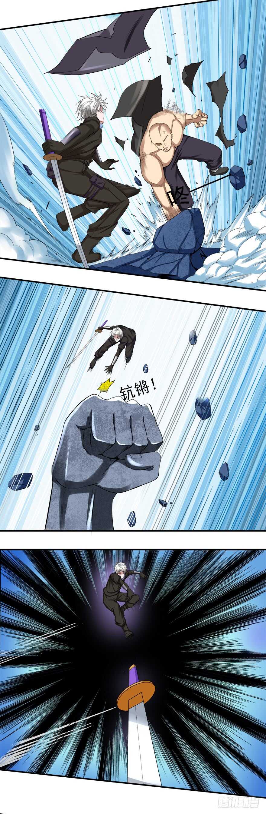 第51话 僵持-第49话