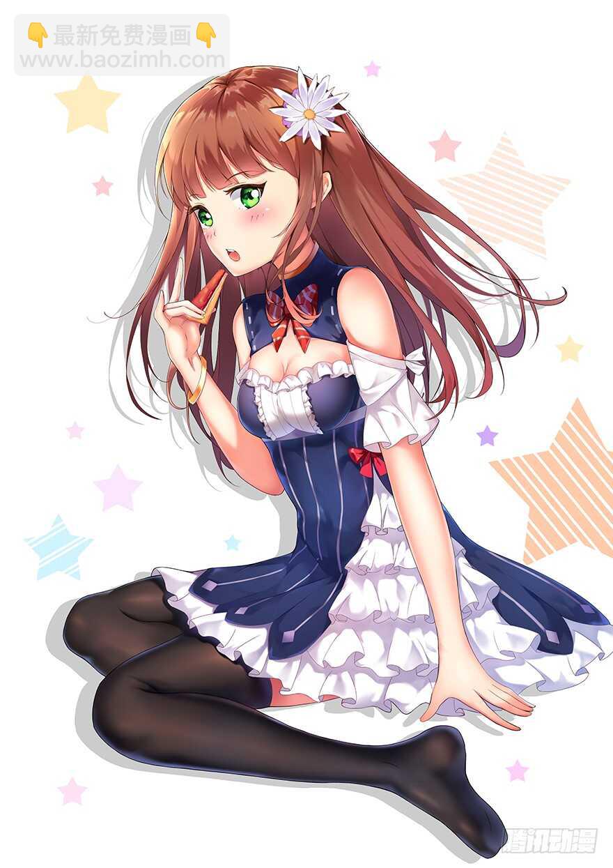 第57话 异常生物-第55话