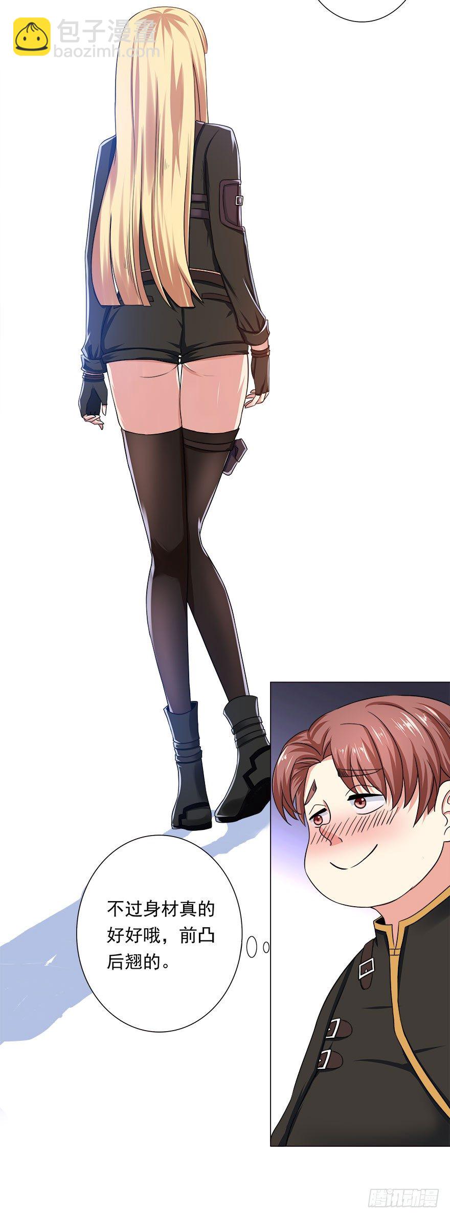 第7话 紧急事件-第7话