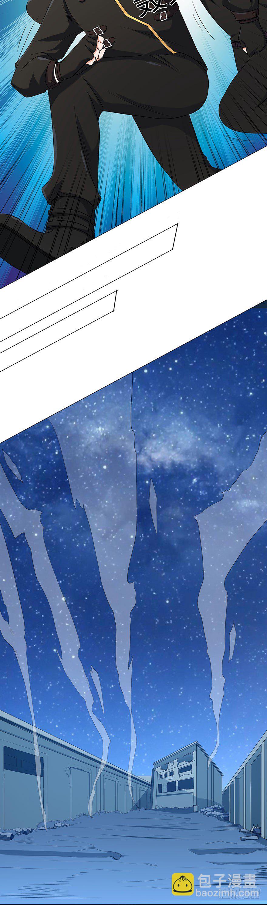 第7话 紧急事件-第7话