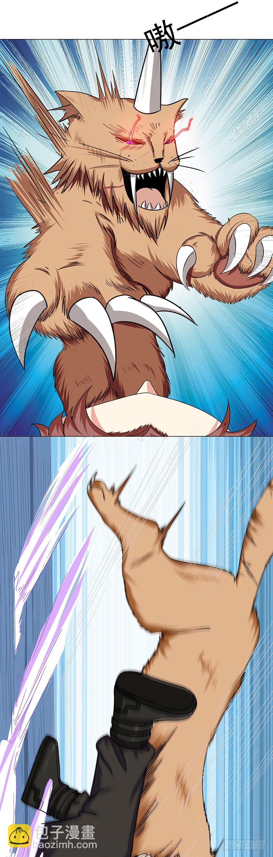 第7话 紧急事件-第7话