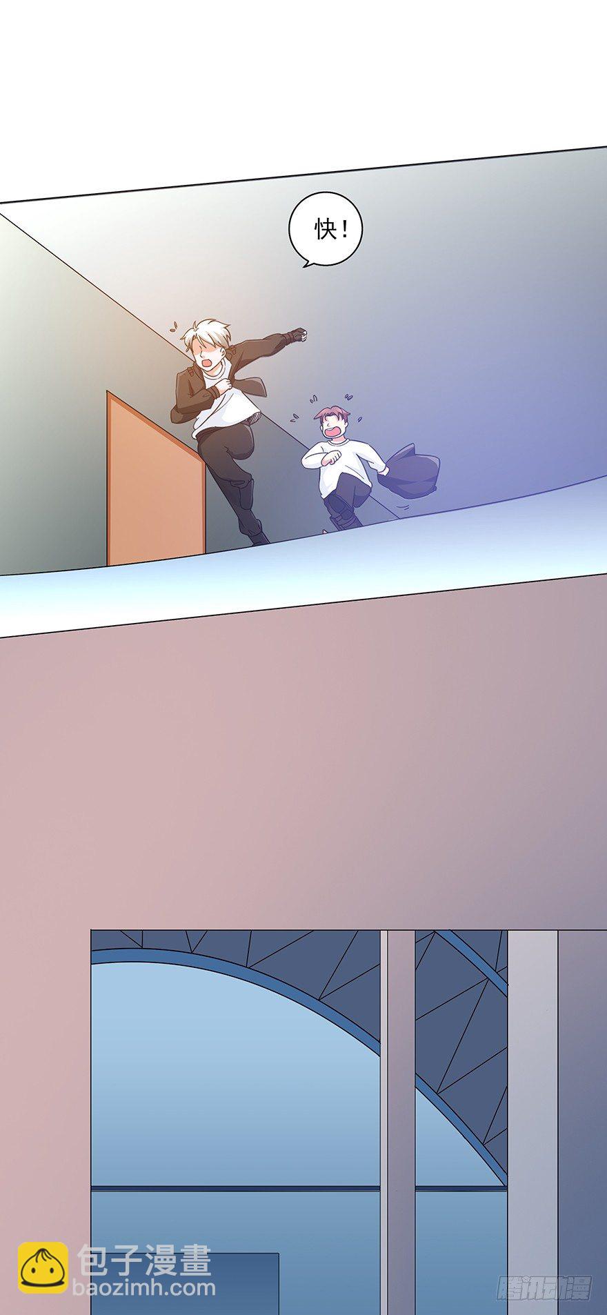 第7话 紧急事件-第7话