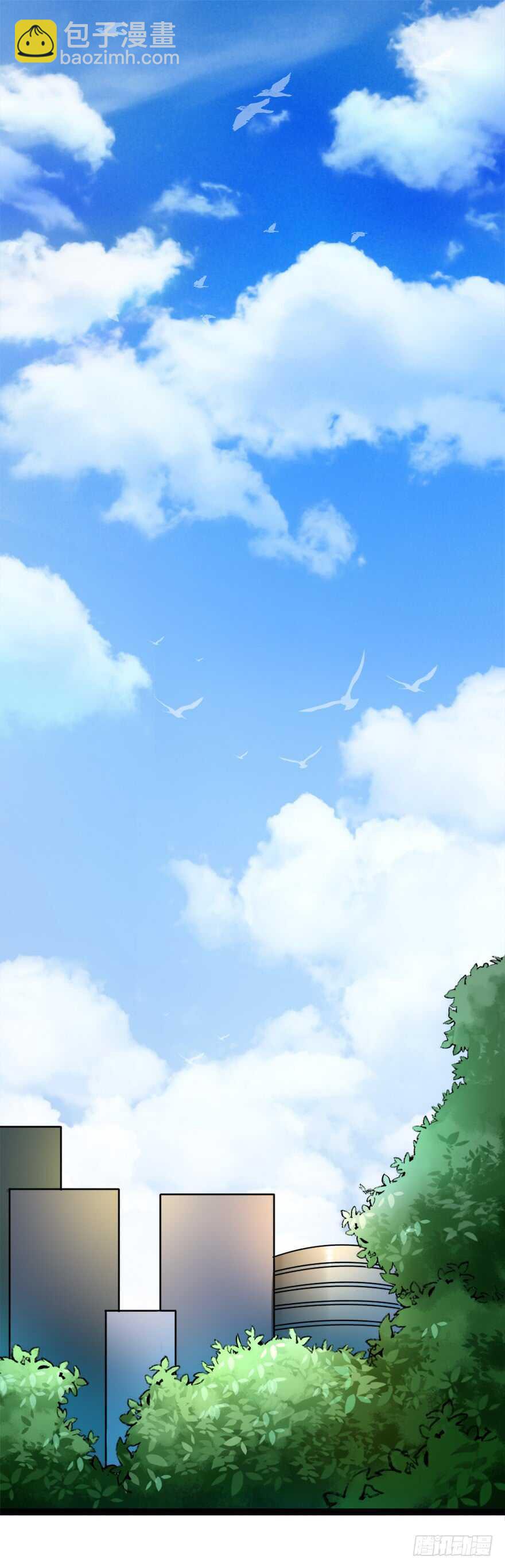 第62话 提升！！！-第61话