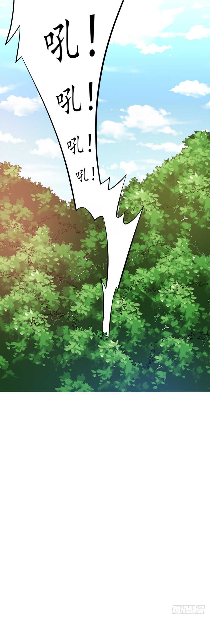 第66话 绝杀-第65话