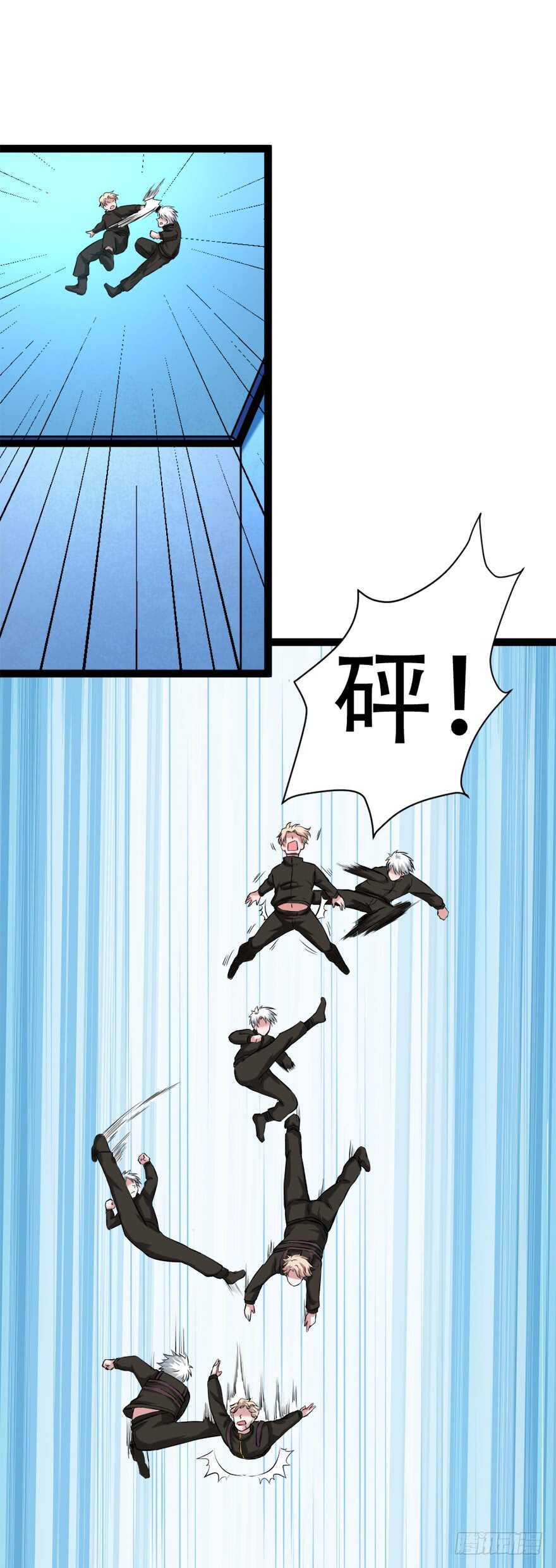 第66话 绝杀-第65话