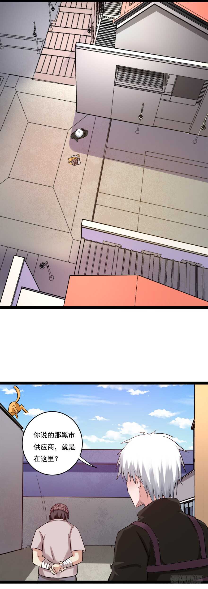 第69话 武者基地-第69话