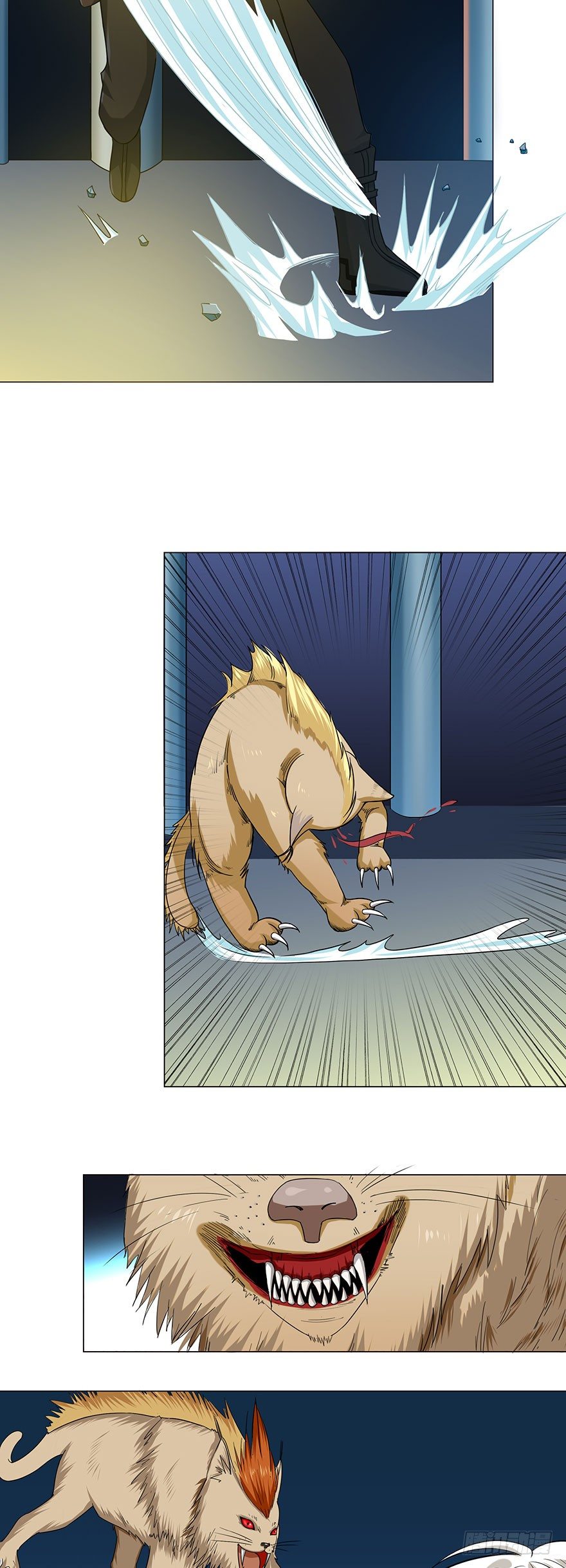 第9话 心机-第9话