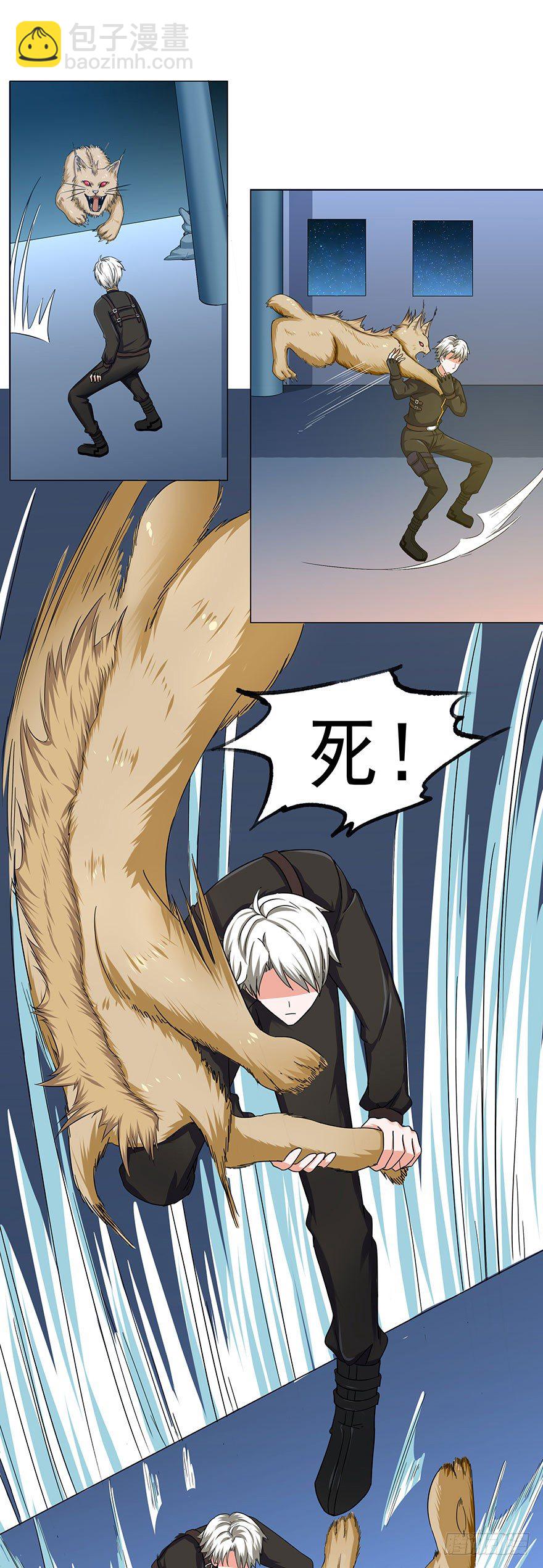 第9话 心机-第9话