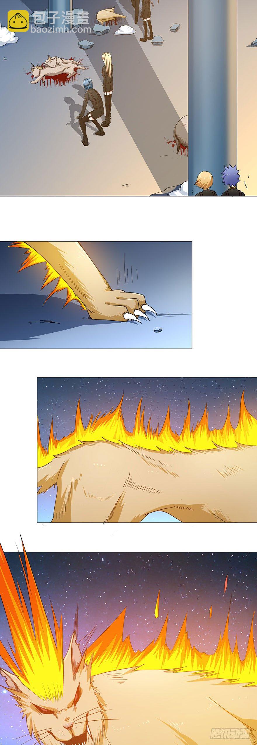 第9话 心机-第9话