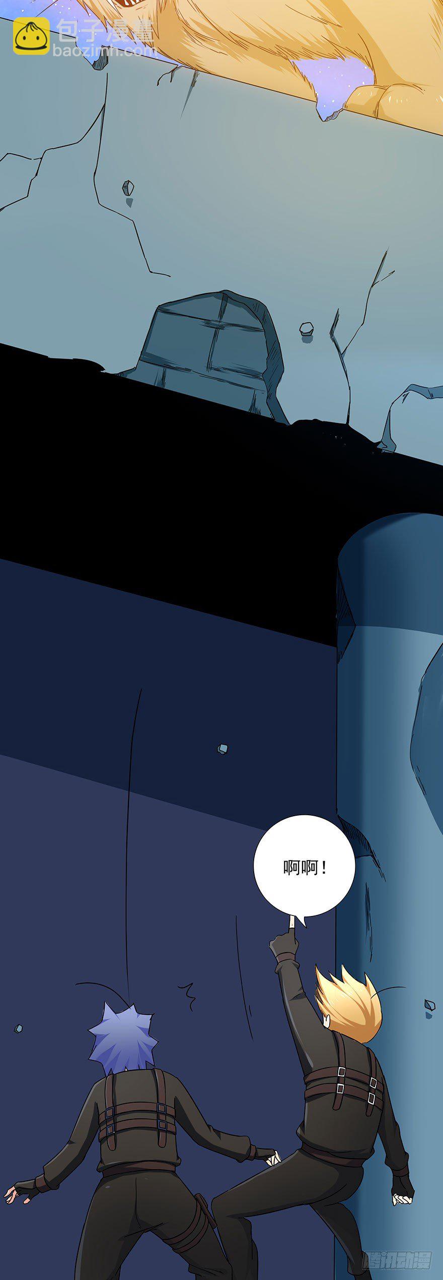 第9话 心机-第9话