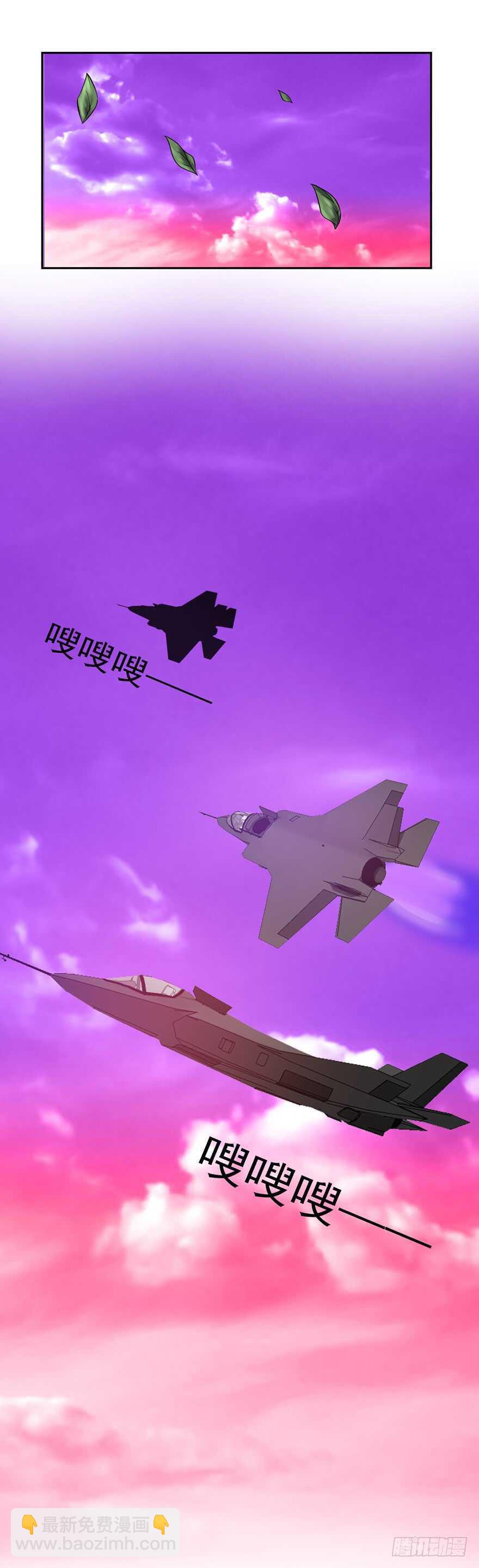 第78话 强者云集-第79话