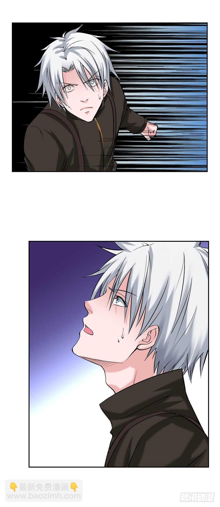 第78话 强者云集-第79话