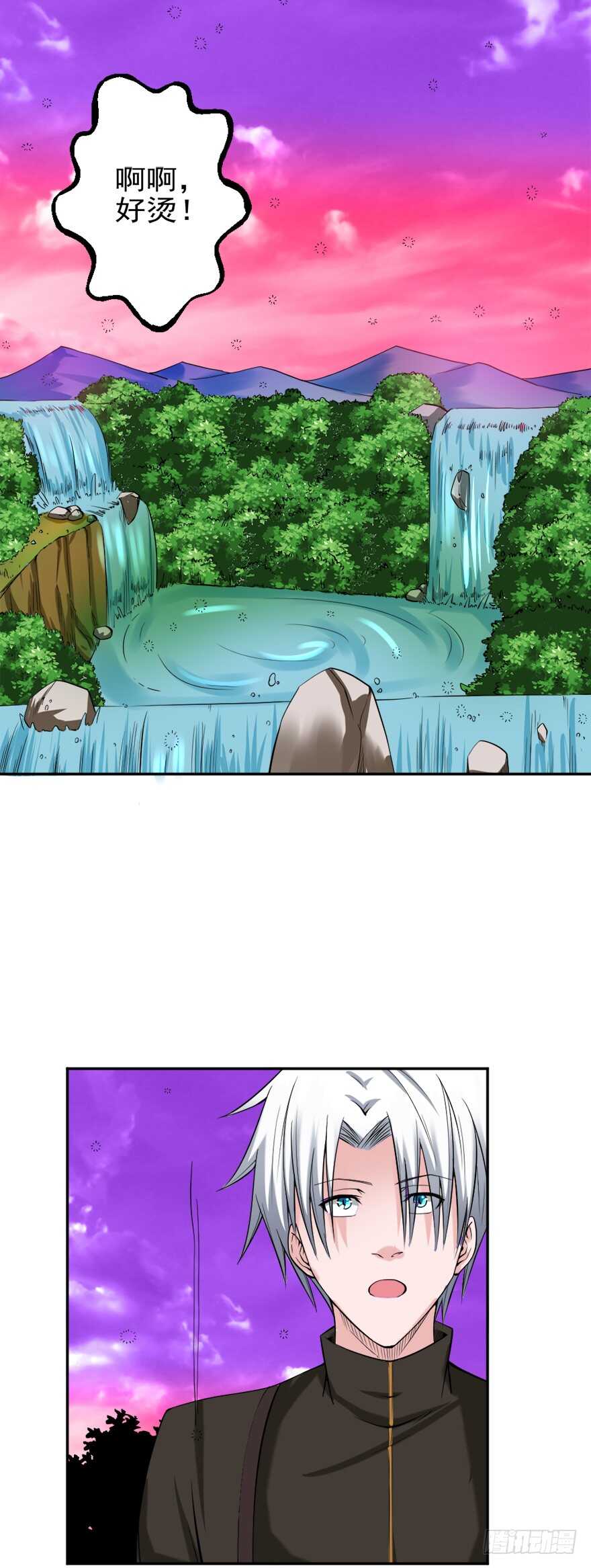 第80话 终于出现-第81话