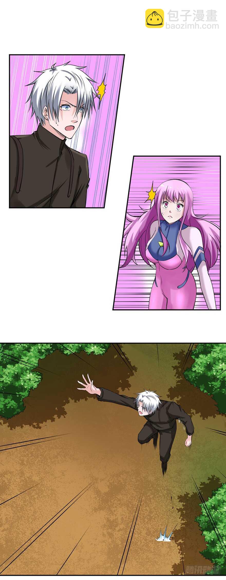 第82话 谁敢！-第83话