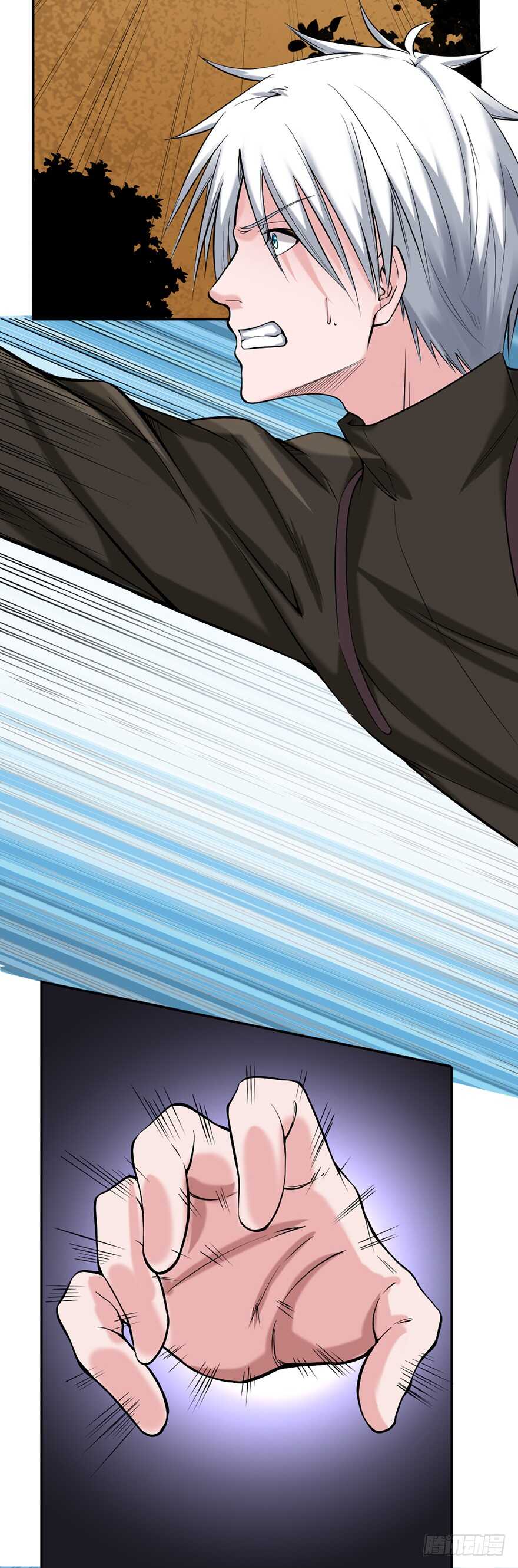 第82话 谁敢！-第83话